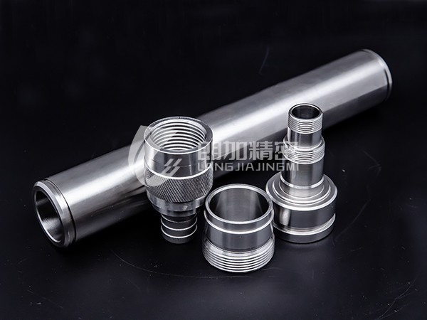 數(shù)控車(chē)床加工精密鋁件